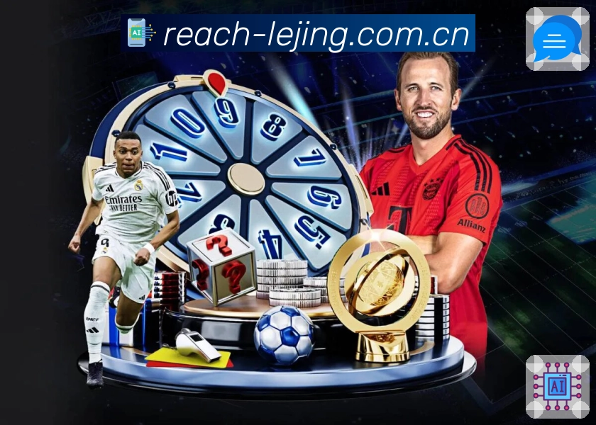 乐竞体育 Sports 官方视觉图